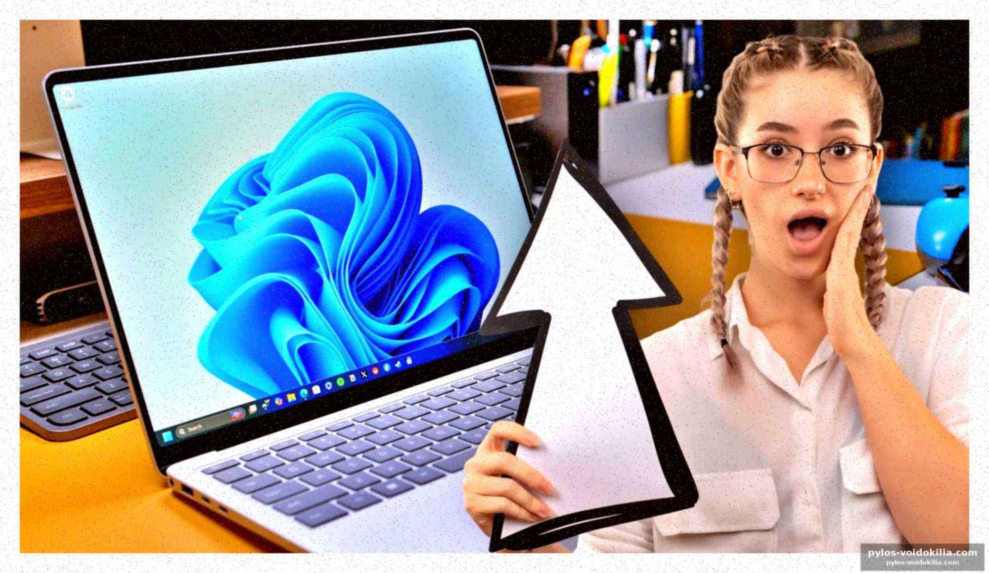 Comment activer le mode performance ultimate
