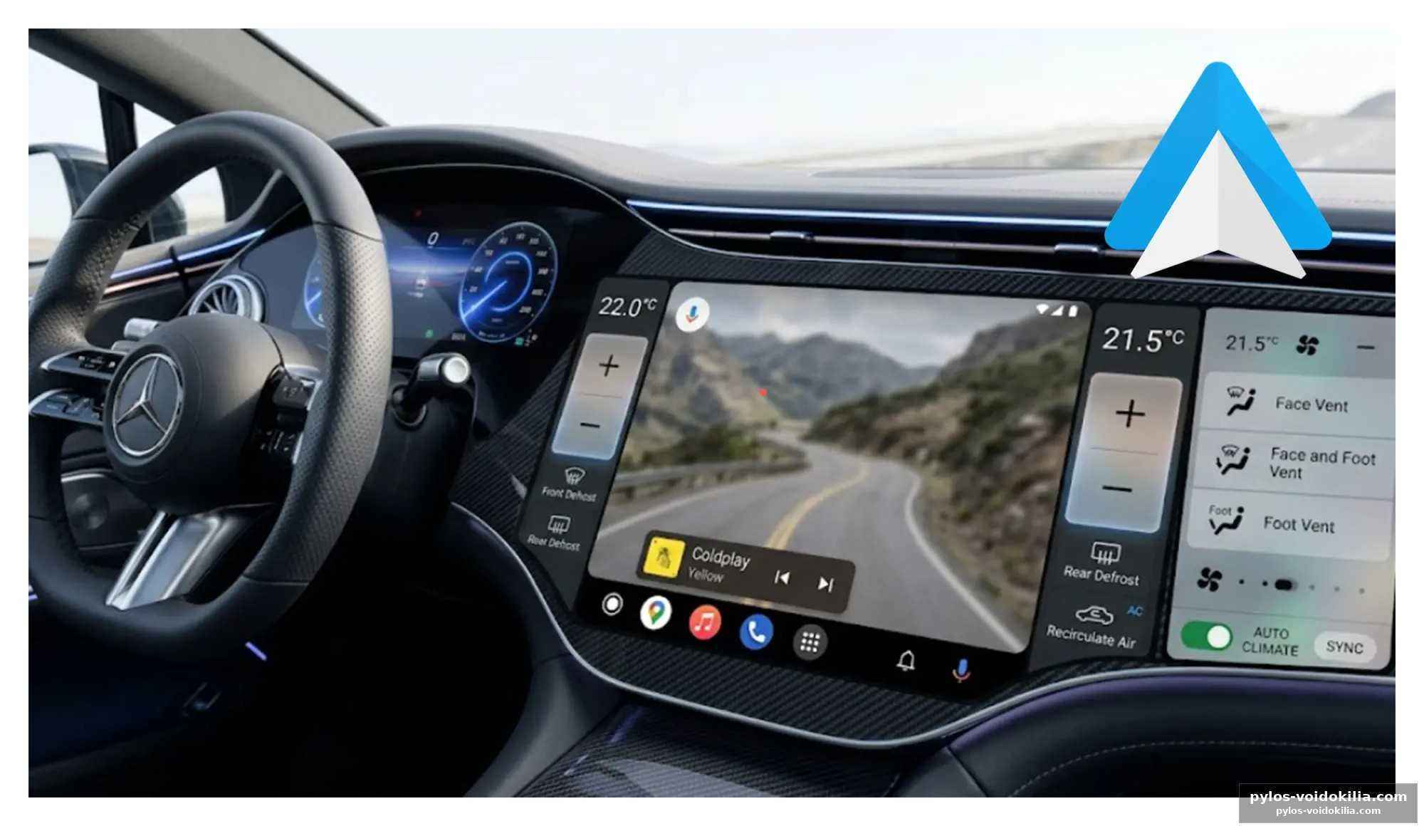 La climatisation intégrée à android auto