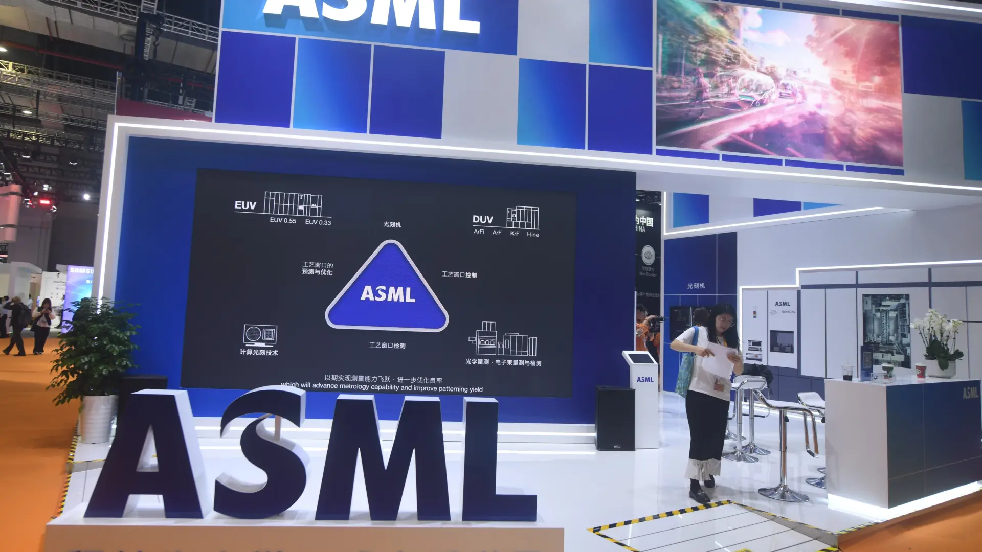 Asml : un ventre vide ? les investisseurs en alerte sur les résultats