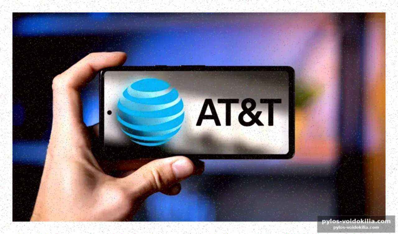 Les plans at&t 2.0 : un nouveau positionnement tarifaire