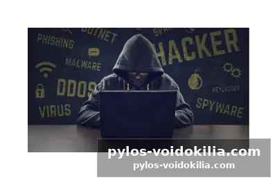 Mesures de cybersécurité renforcées