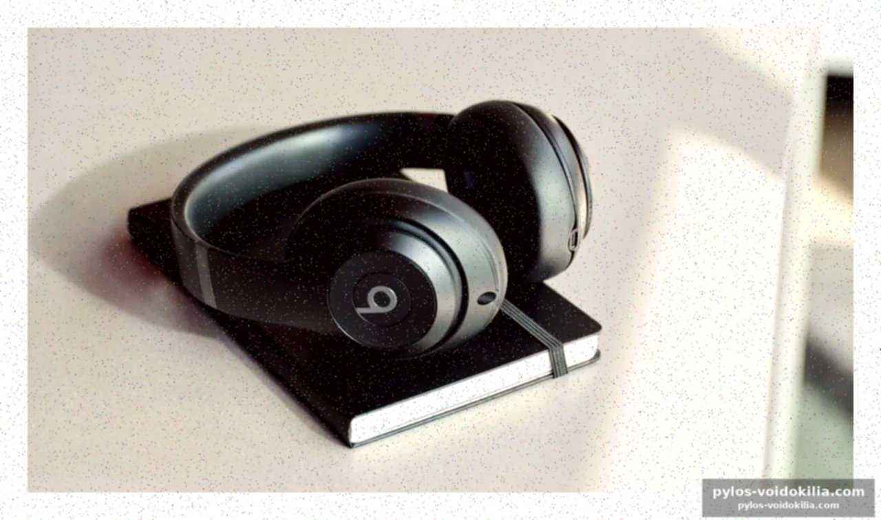 Les caractéristiques clés des beats studio pro