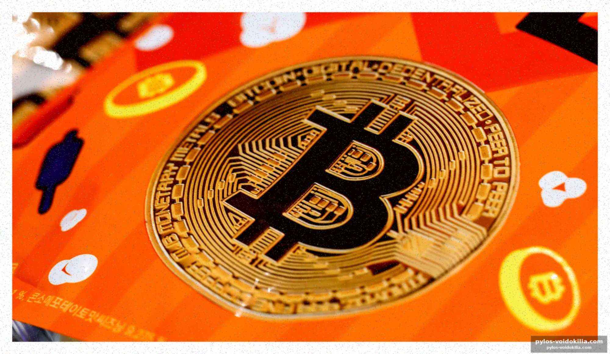Bitcoin, baromètre des inquiétudes géopolitiques