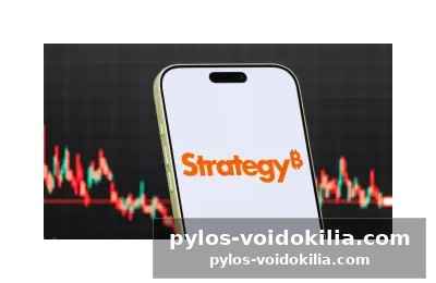 Wall street et l’adoption mondiale