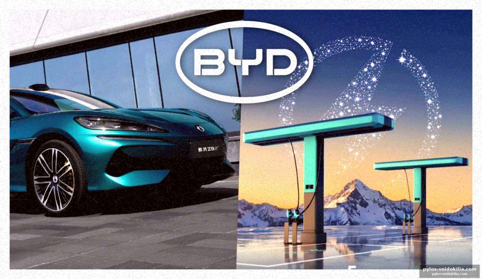 Un réseau de recharge ultra-rapide en pleine expansion