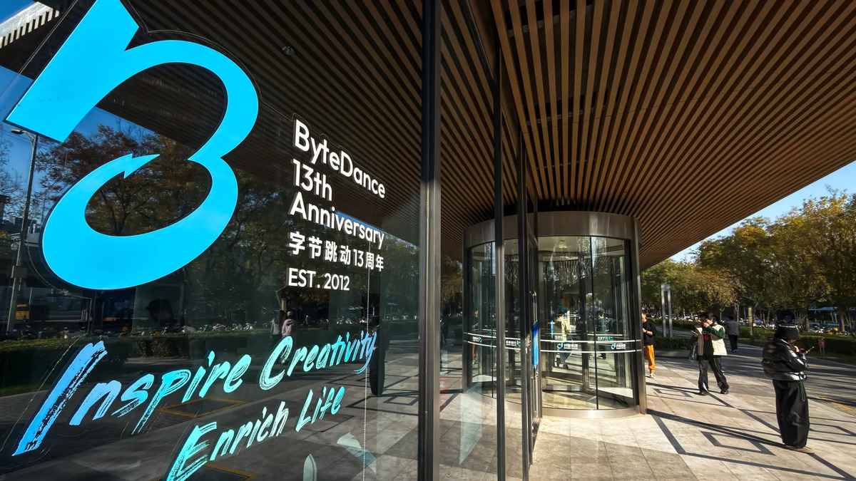 Bytedance freine le lancement international de seedance 2.0 après pressions de l'industrie cinématographique