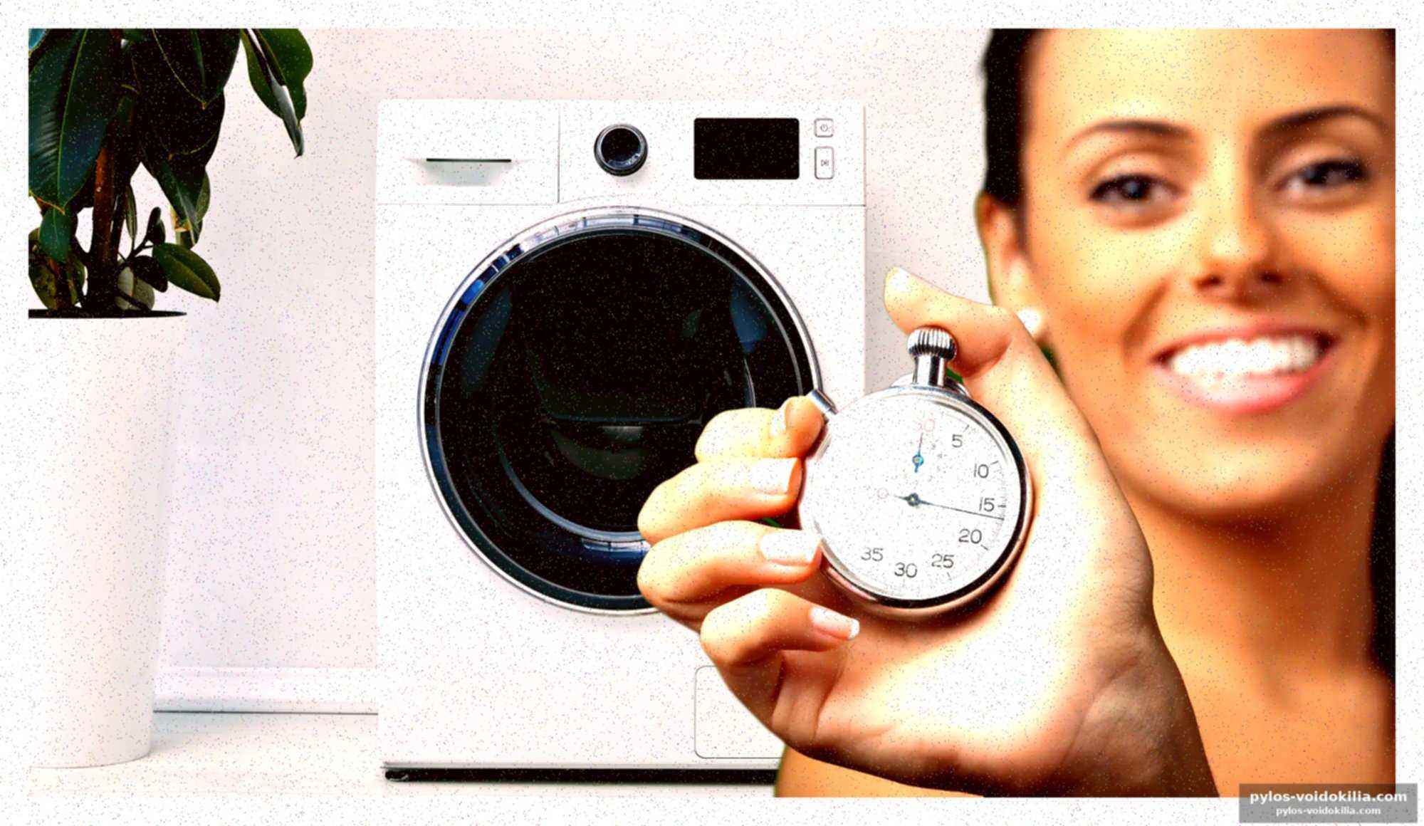 Comment fonctionne réellement une machine à laver ?