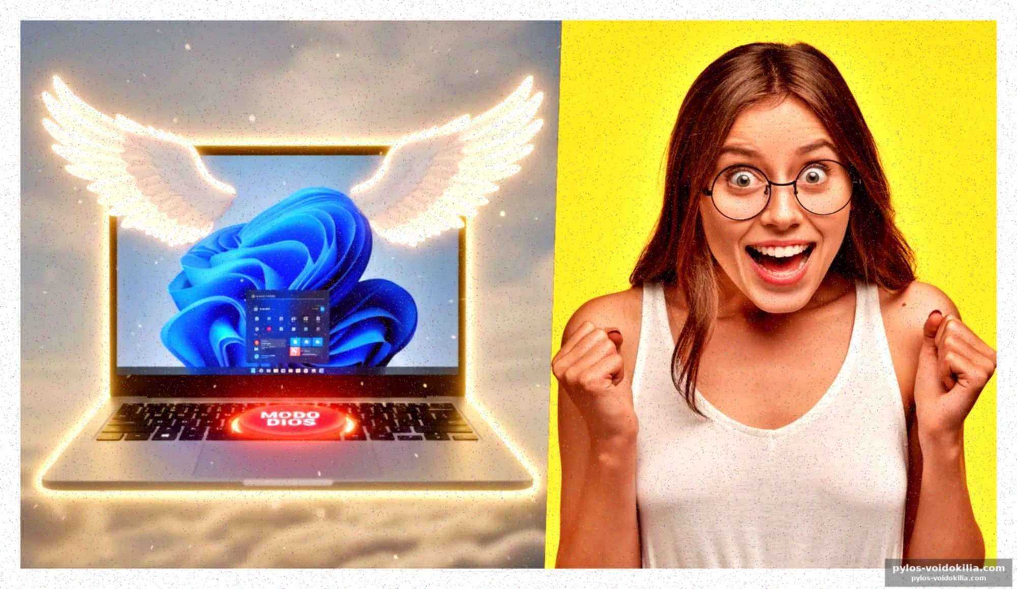 Comment activer le mode dieu sur windows 11?