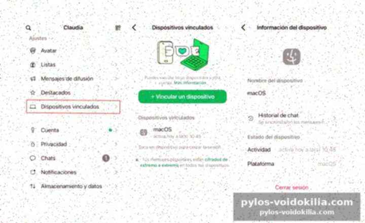 Comment détecter un ghostpairing ?