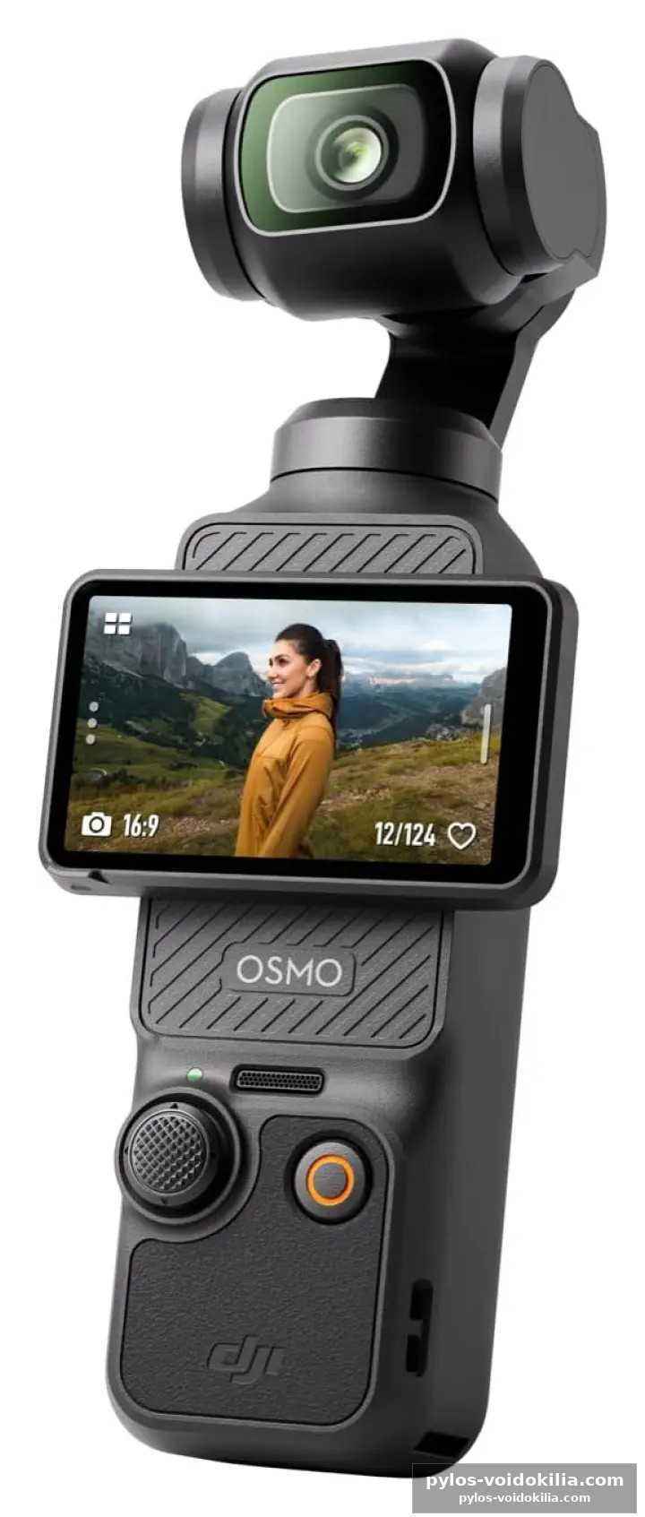 Une offre flash irrésistible
