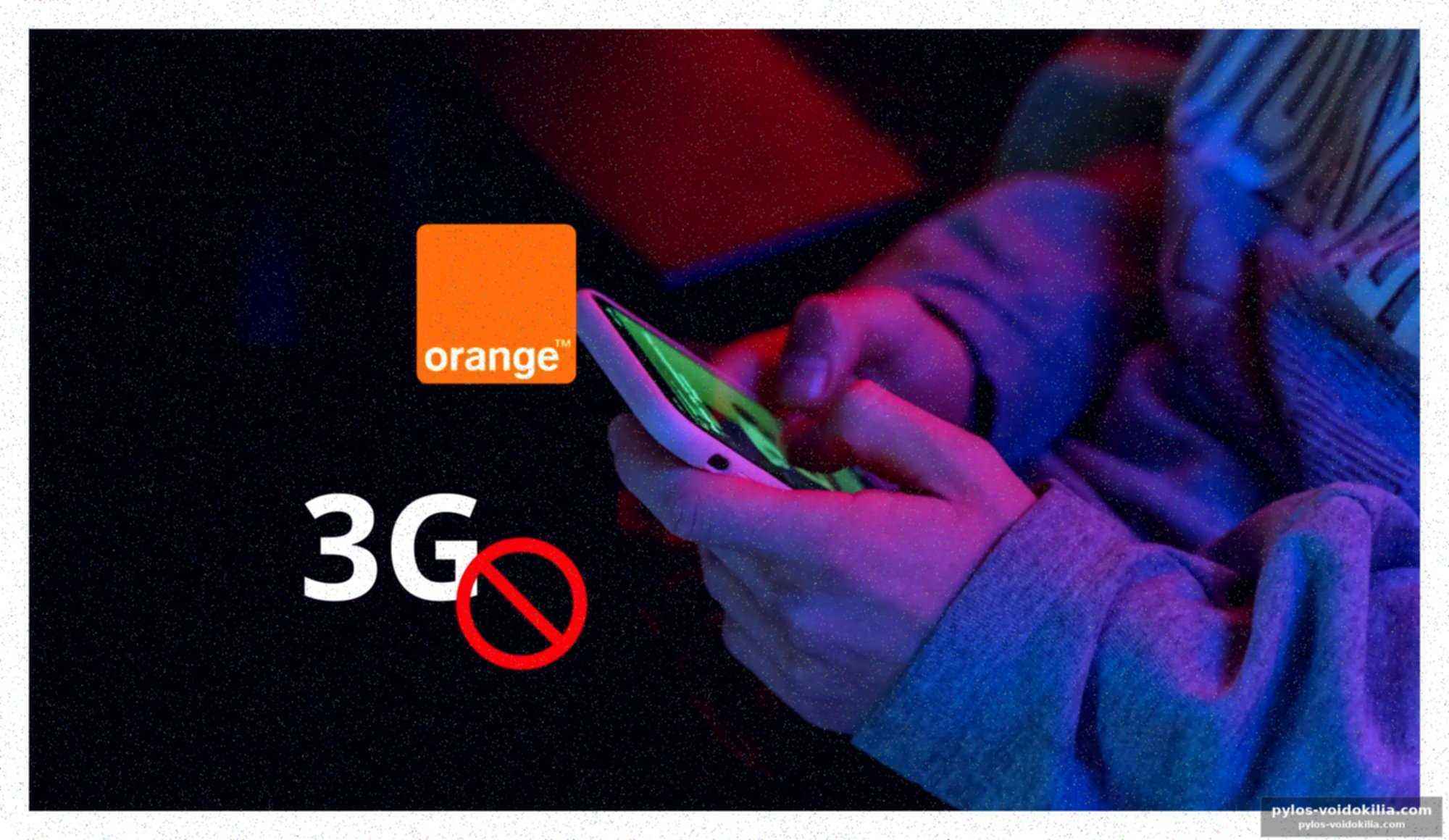 Orange lance le compte à rebours pour le 3g