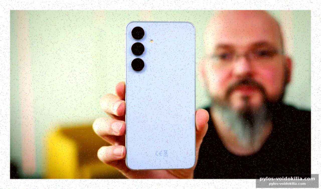 Le galaxy s25 fe, désormais à un prix défiant toute concurrence
