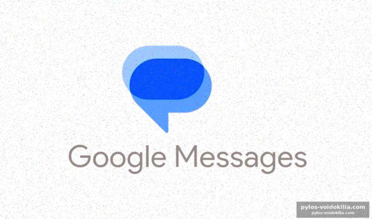 Les messages disparaîtront-ils vraiment ?