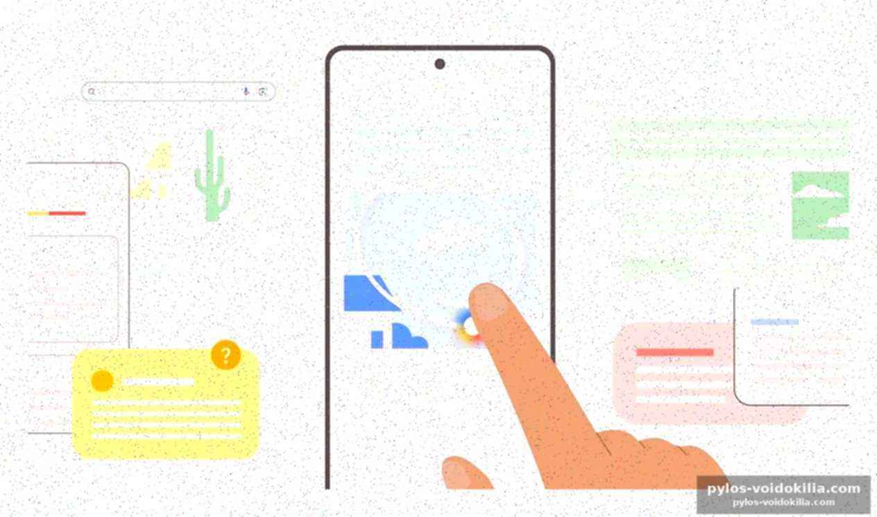 Le confort perdu : des fonctionnalités appréciées reléguées