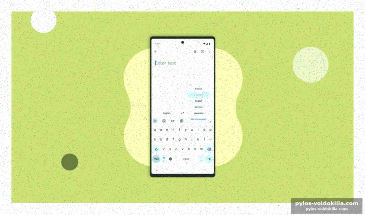 Simplification des traductions : une fonctionnalité attendue