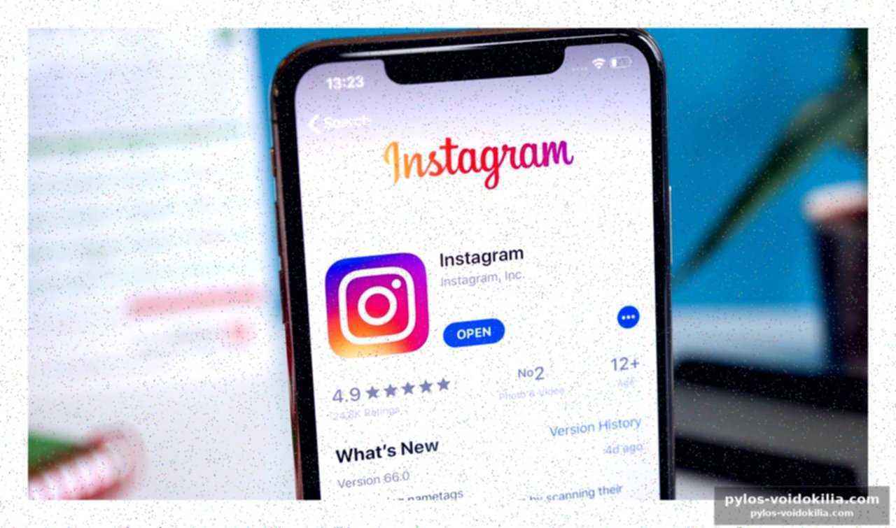 Le chiffrement e2ee, bientôt abandonné sur instagram
