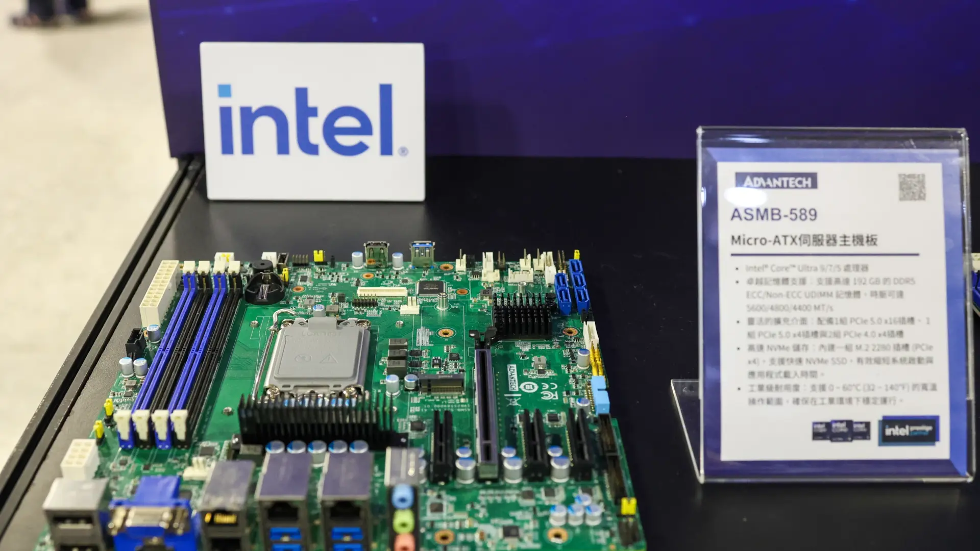 Intel se hisse à nouveau dans les cieux tech