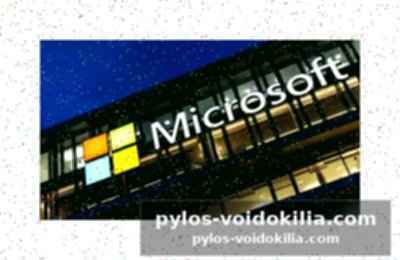La stratégie de microsoft sous la direction de nadella