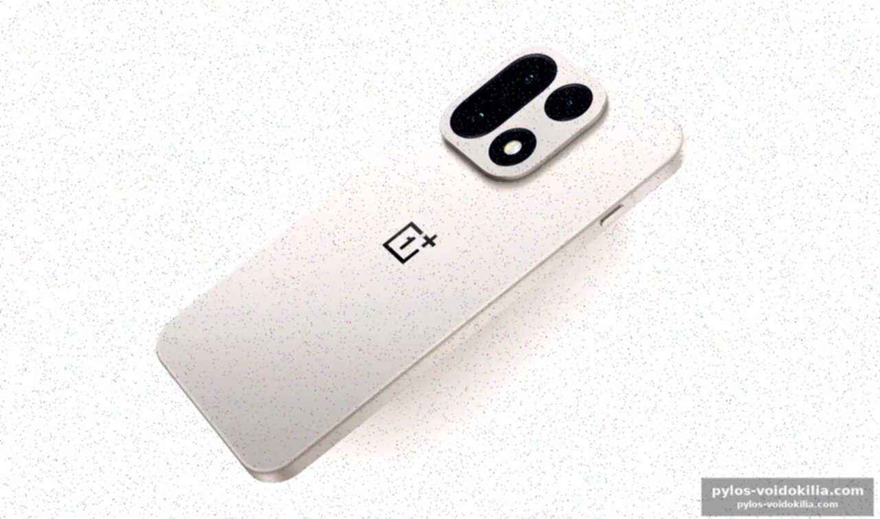 Un tel design, est-ce sexier?