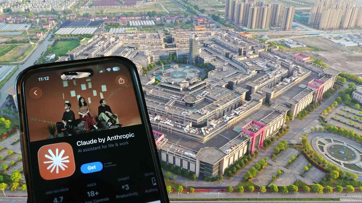 Le pentagone refuse d'utiliser l'intelligence artificielle d'anthropic, accusée de représenter un risque pour la sécurité nationale