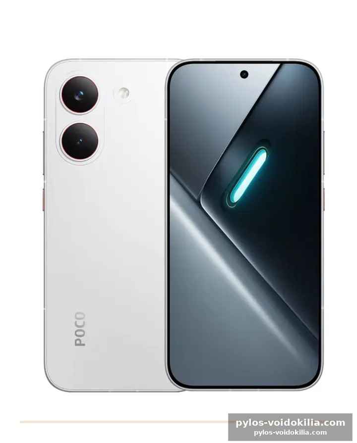 Une batterie puissante et une charge rapide