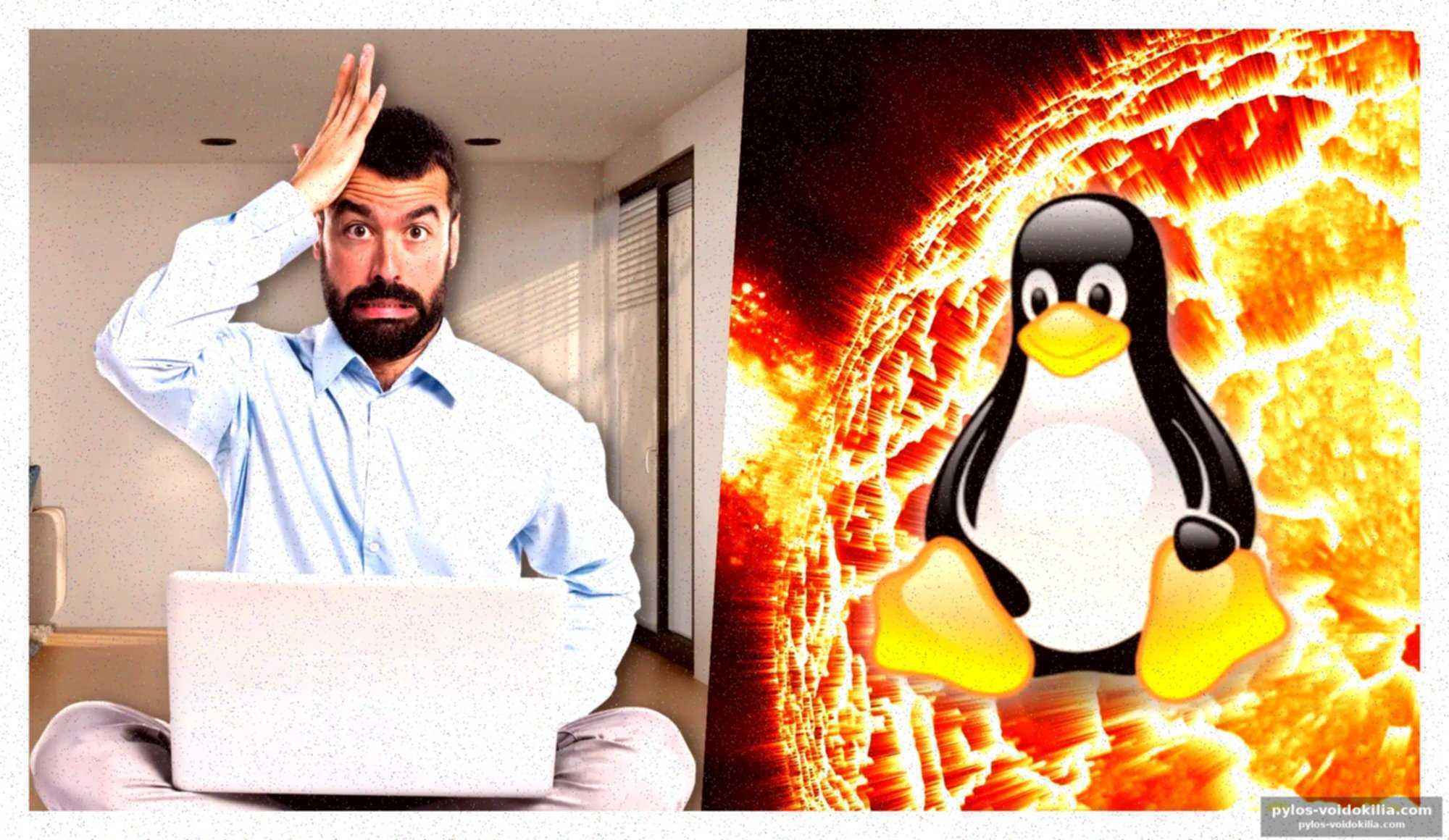 Le simulateur de chaos, une tool cachée