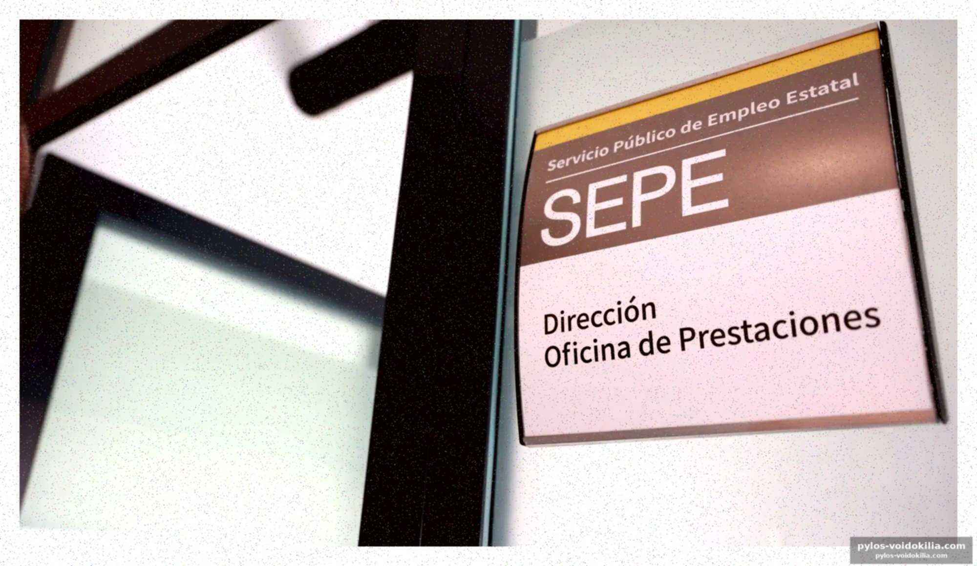 La nouvelle décision du tribunal suprême