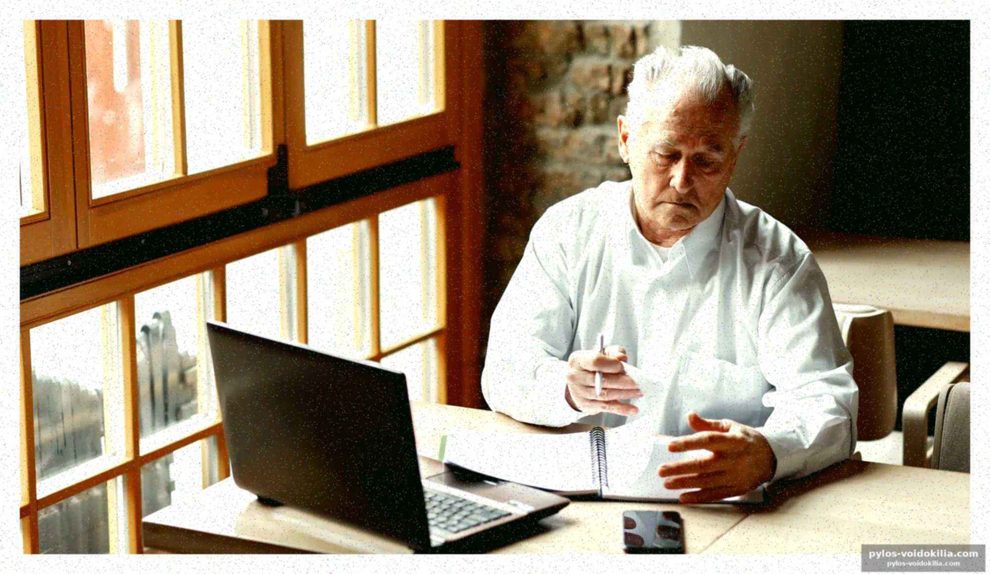 Conséquences pour les salariés