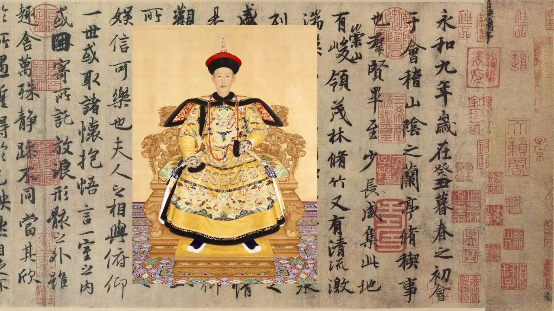 L'empereur qianlong, le plus grand collectionneur de sceaux de l'histoire