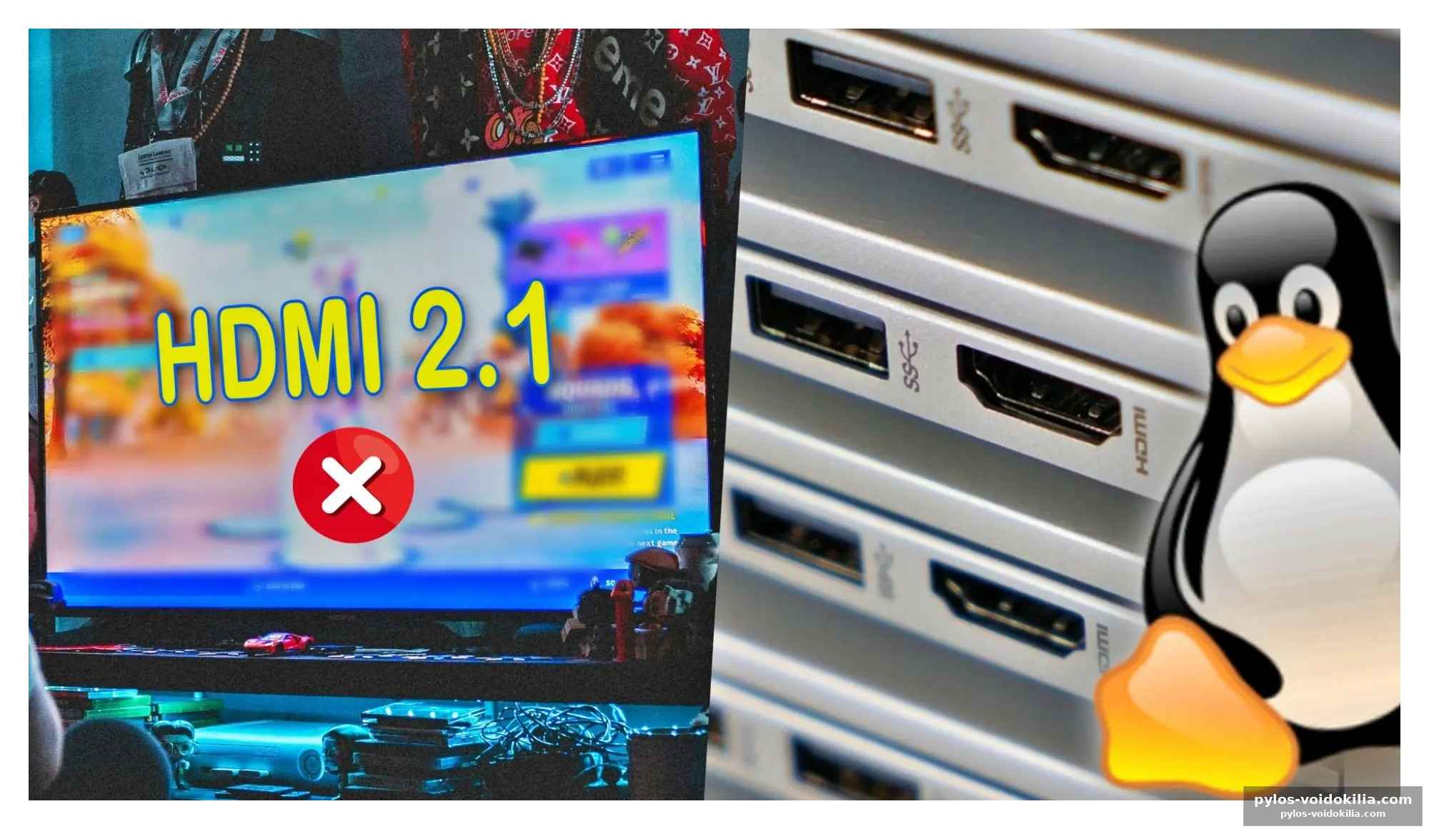 Le piège hdmi 2.1 : une question de licences