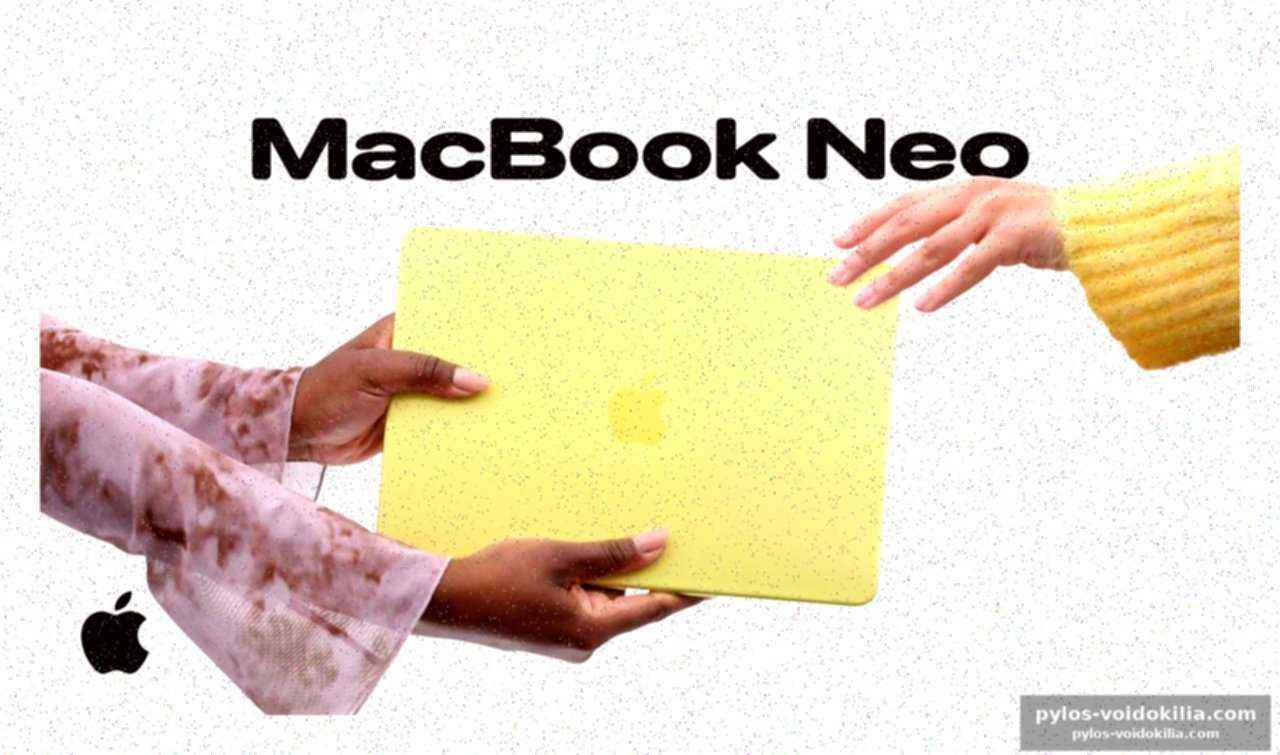Le succès surprenant du macbook neo