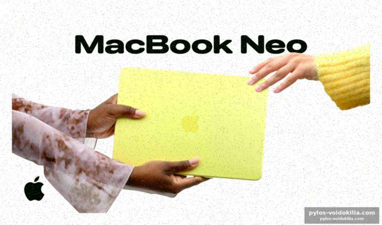 Le macbook neo, un retournement de situation inattendu