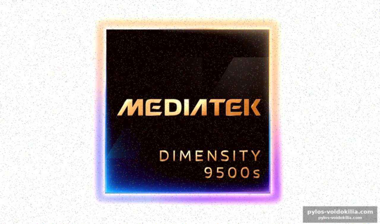 Un gpu repensé pour le futur du mobile