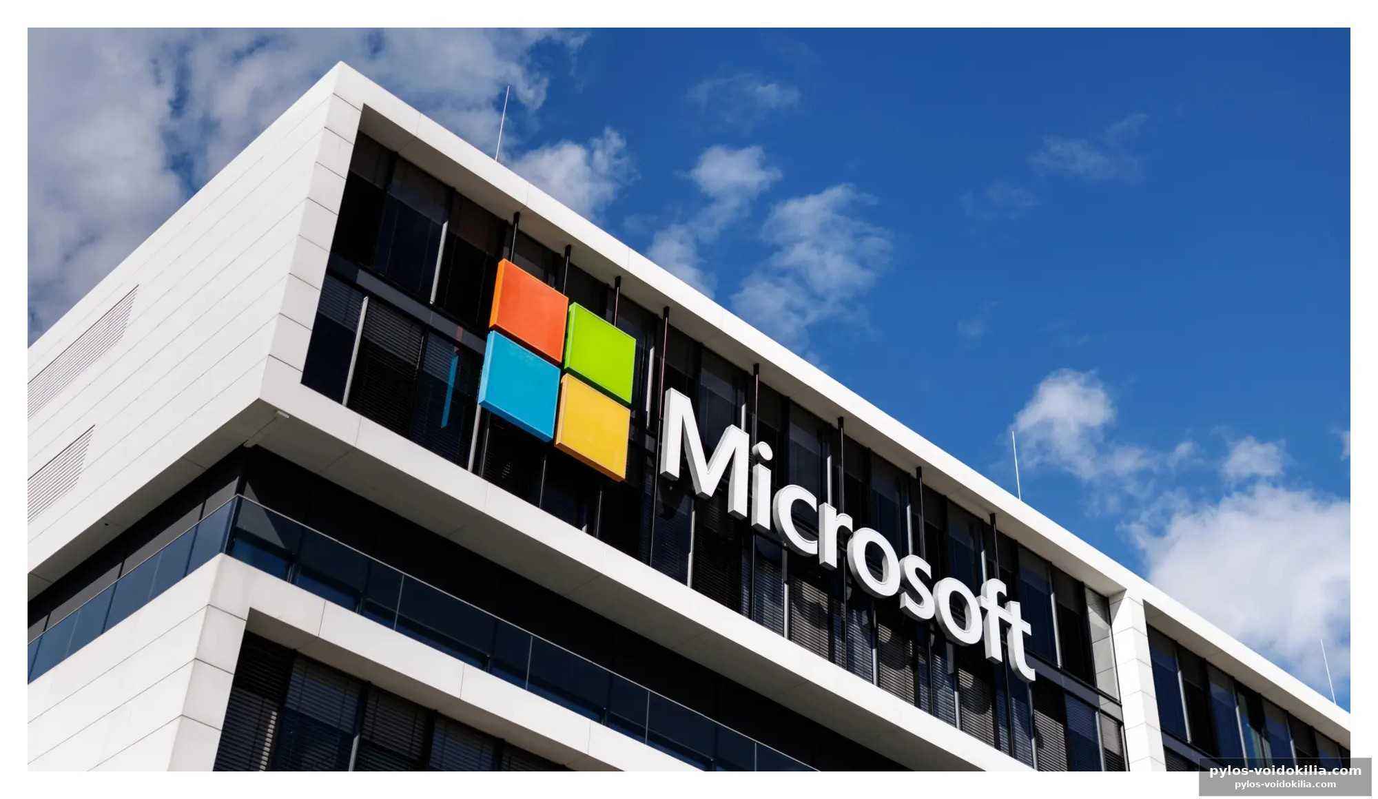 Microsoft : une départ vieillissant