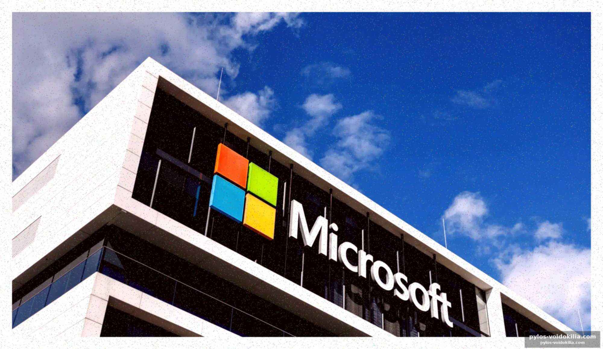 Microsoft mise sur l