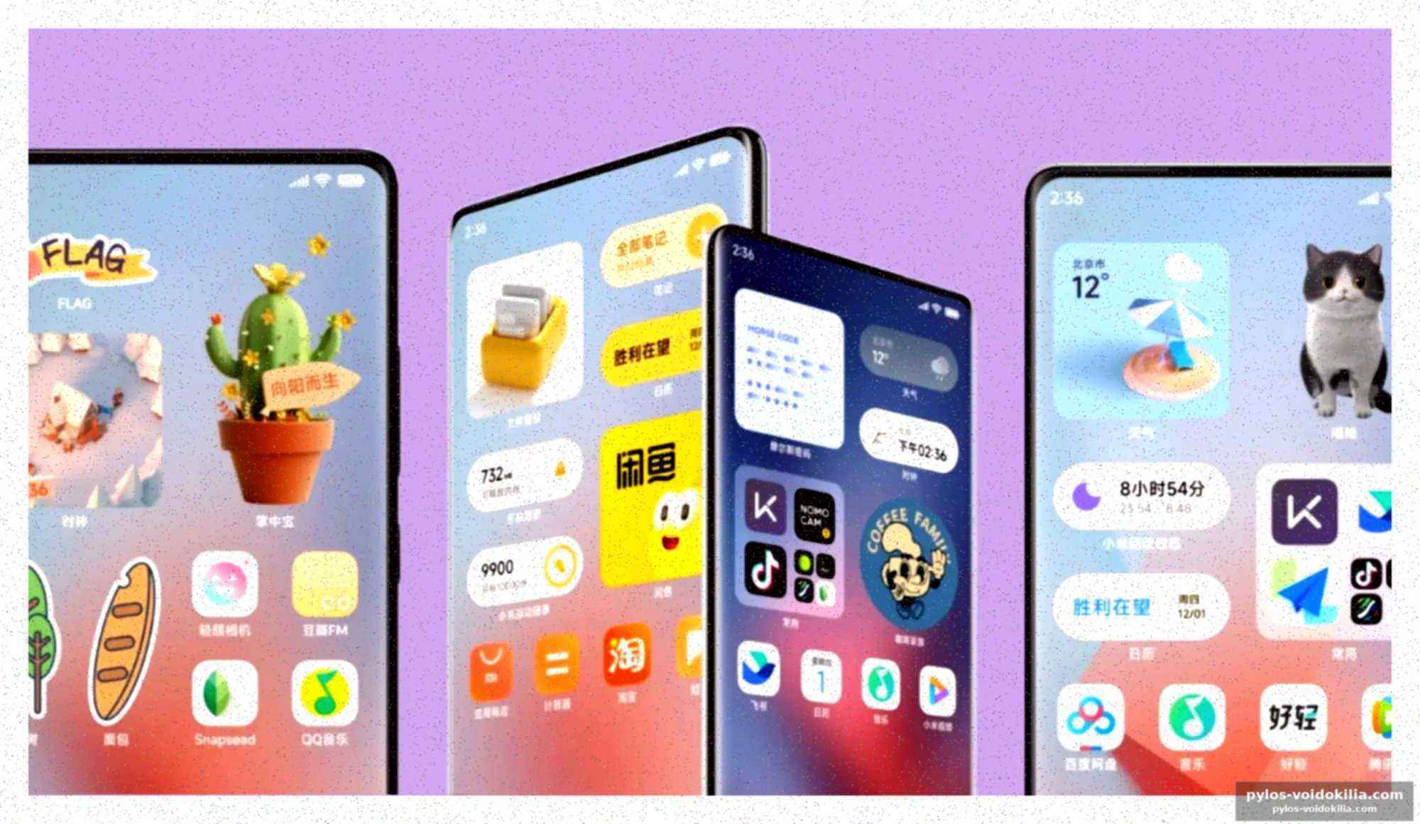 Le redmi a2 et a2+ : les derniers bastions de miui