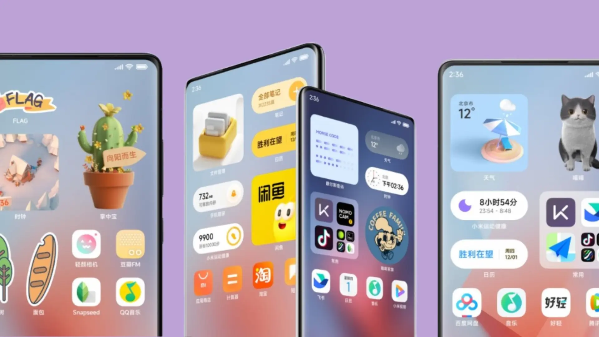 Miui : la fin d'une ère, l'ascension d'hyperos