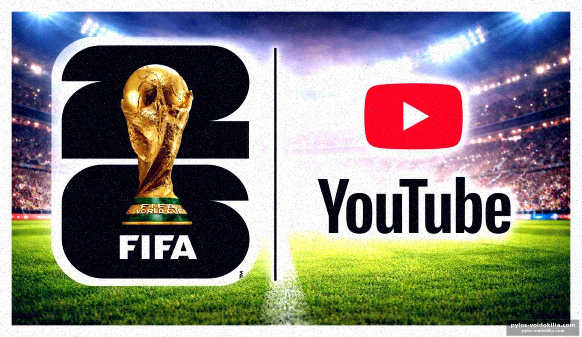 Youtube retransmettra les 10 premières minutes de chaque match