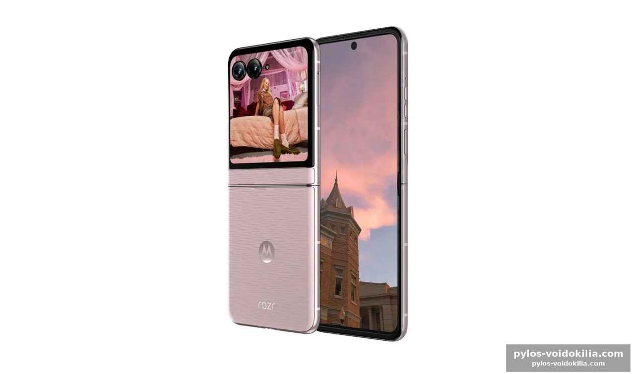 Le razr 2026 face à la concurrence
