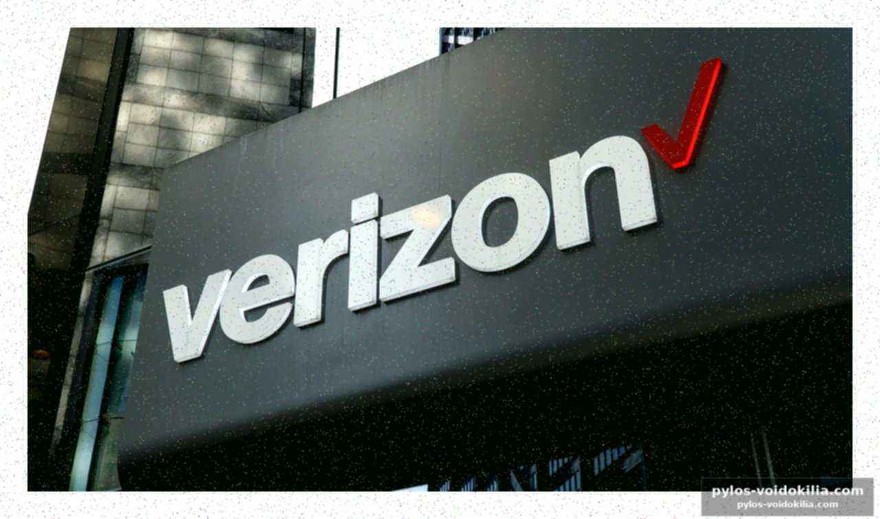 Verizon suit l