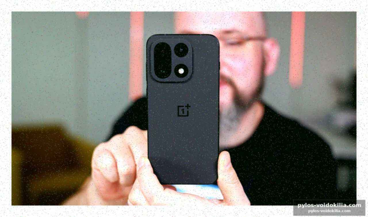Oneplus se retire de l