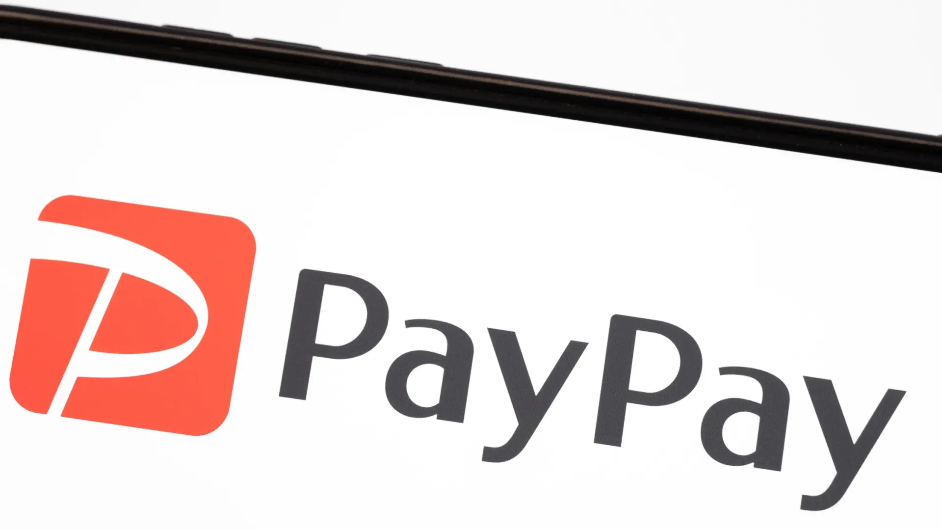 Paypay éclate sur les marchés américains avec une liste des plus importantes