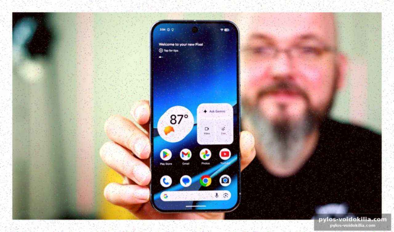 Une fonctionnalité d