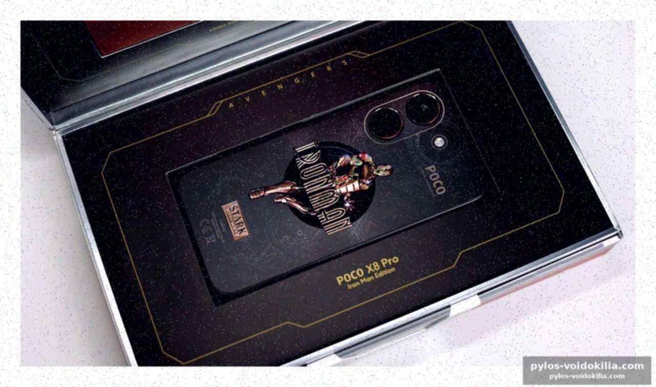 Poco x8 pro iron man : un smartphone cool qui me fait devenir fan des avengers