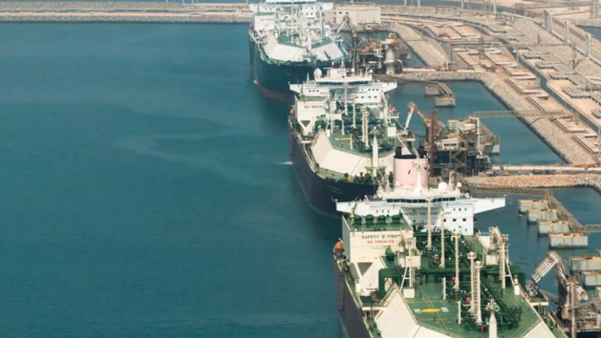Qatarenergy : ras laffan, le cœur énergétique du qatar frappé par une attaque dévastatrice