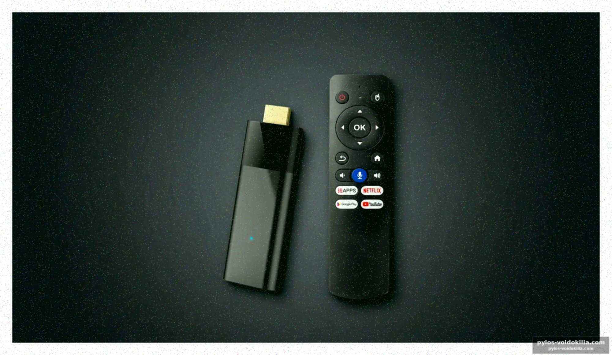 Un mini-ordinateur pour votre téléviseur