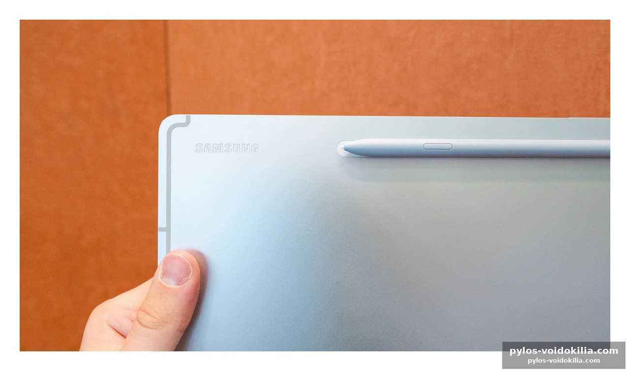 Le tablette samsung à 794,99 €, le prix le plus bas en deux mois
