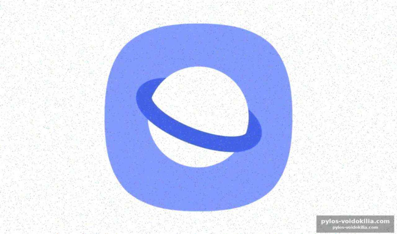 Le navigateur samsung internet s