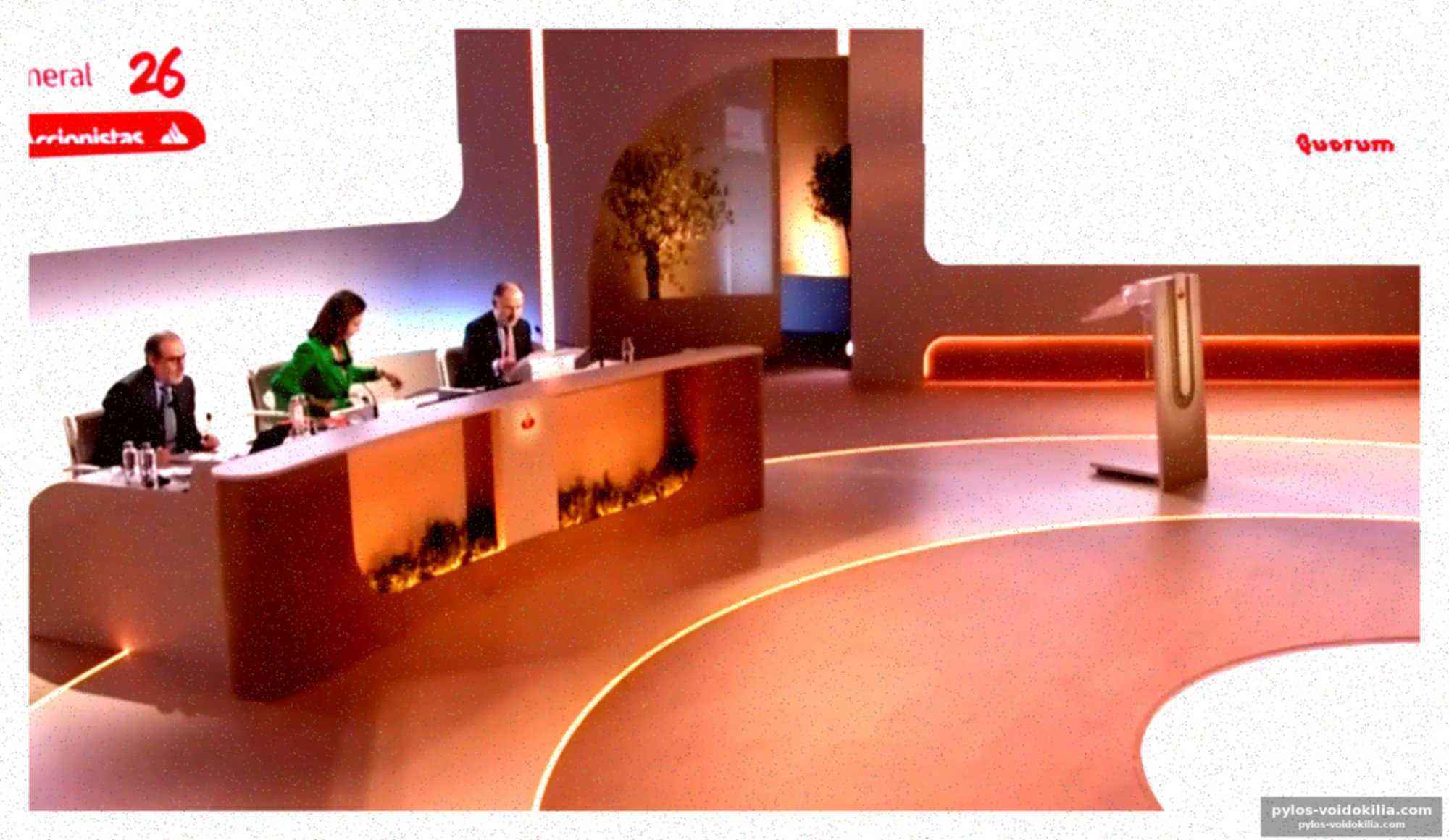 Ana botín : l
