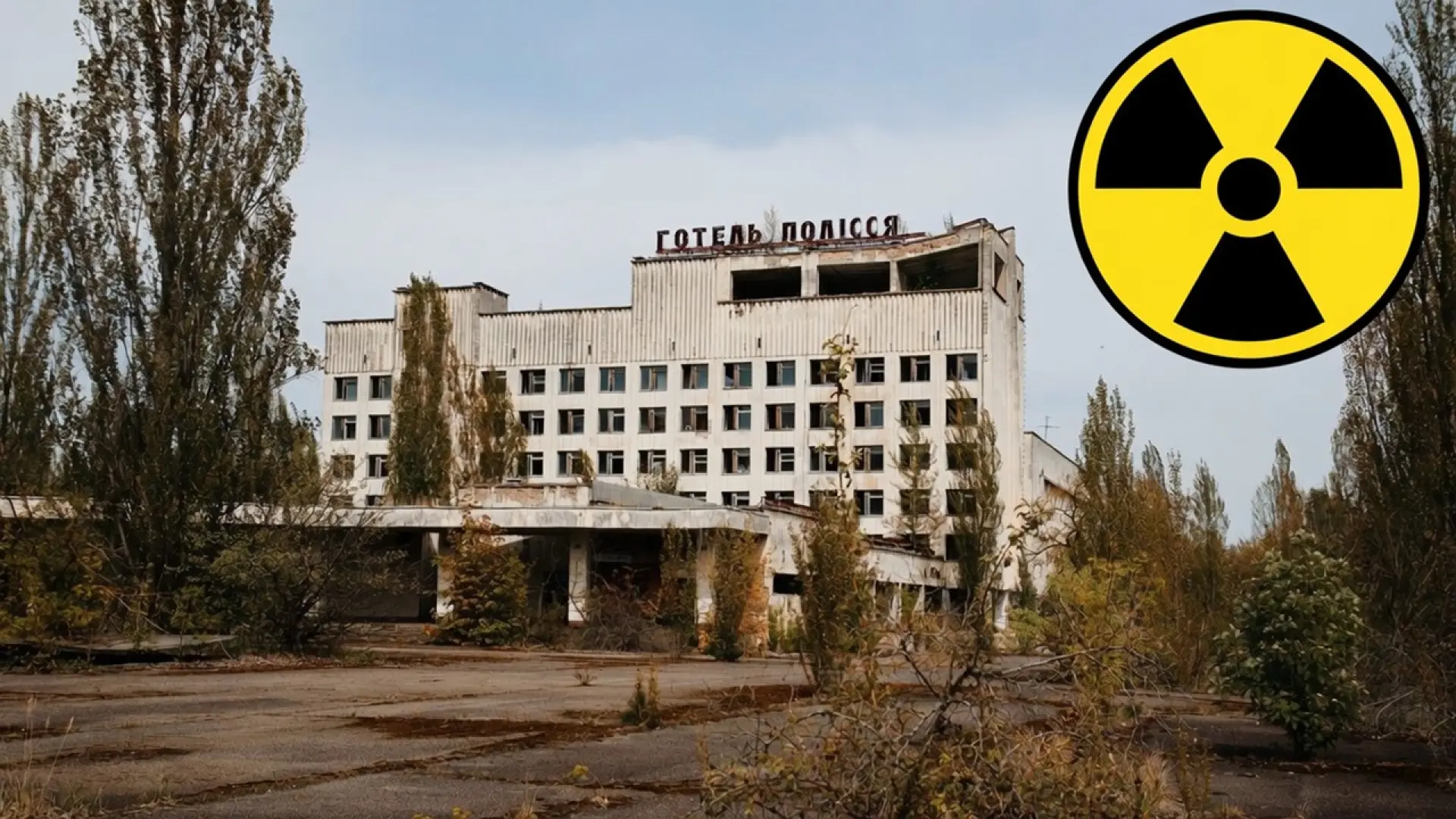 Tchernobyl : un paraíso contaminé, un événement scientifique inattendu